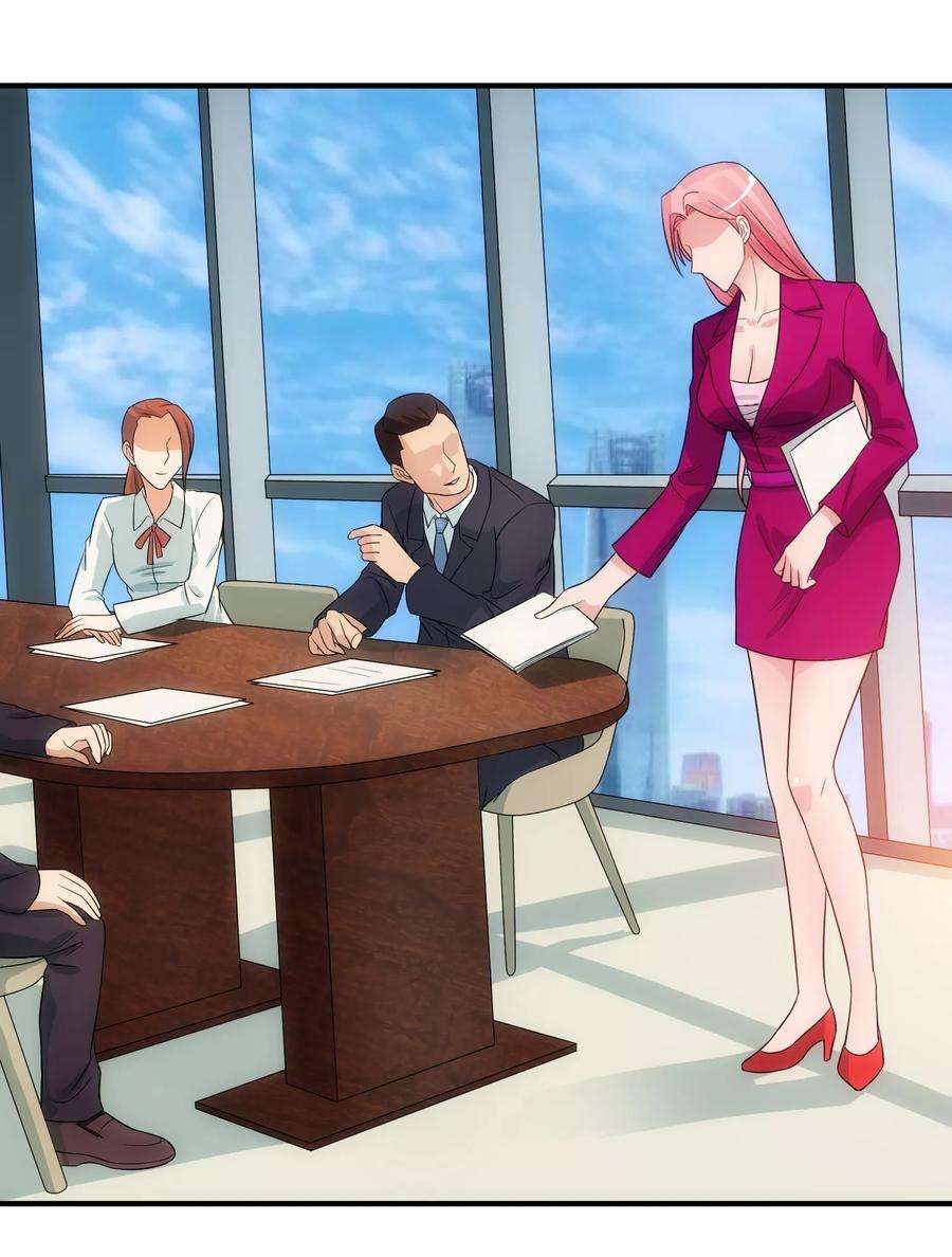 女王的陷阱81话 念念不忘