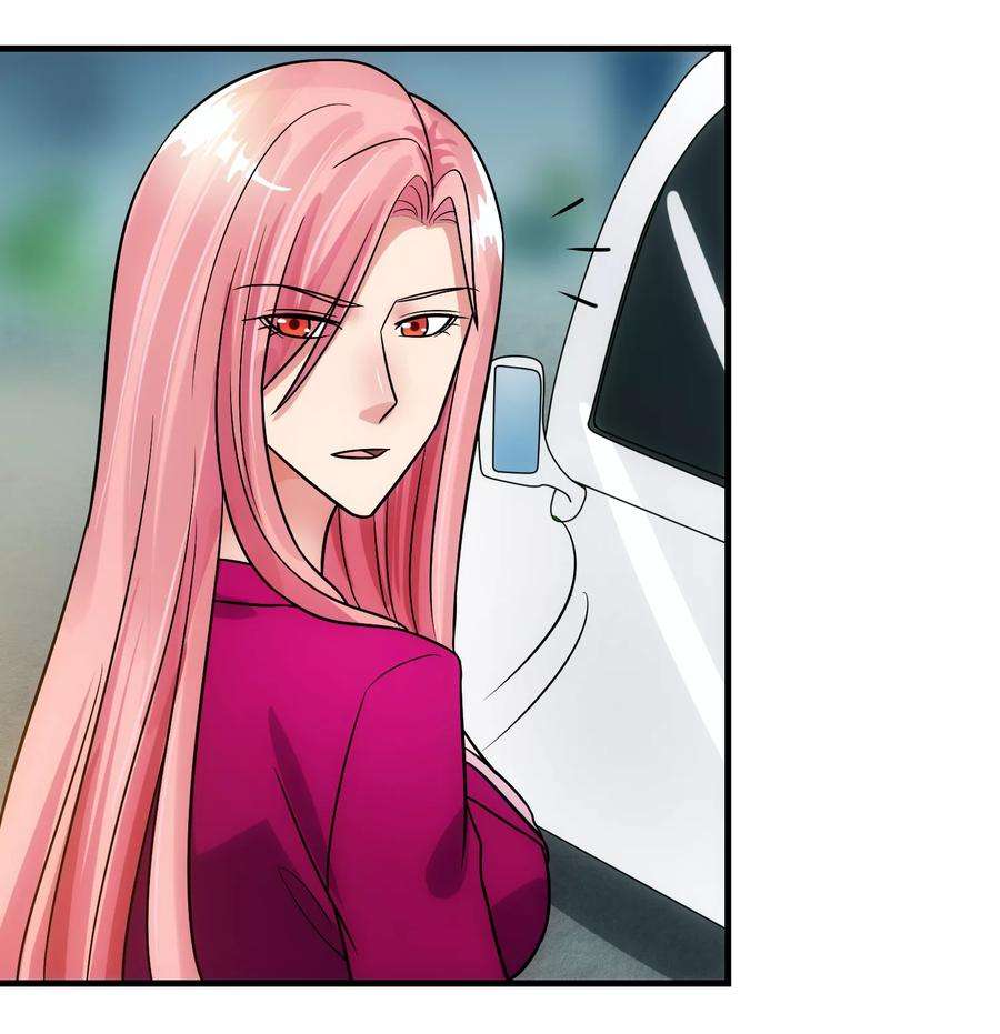 女王的陷阱81话 念念不忘