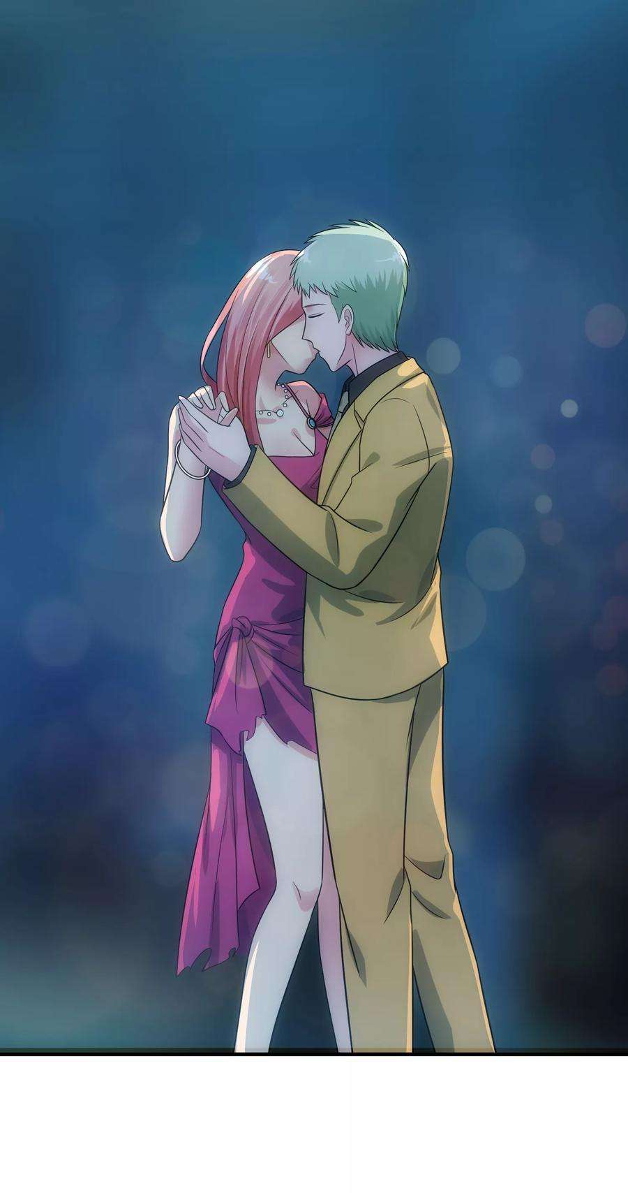 女王的陷阱82话 酒会