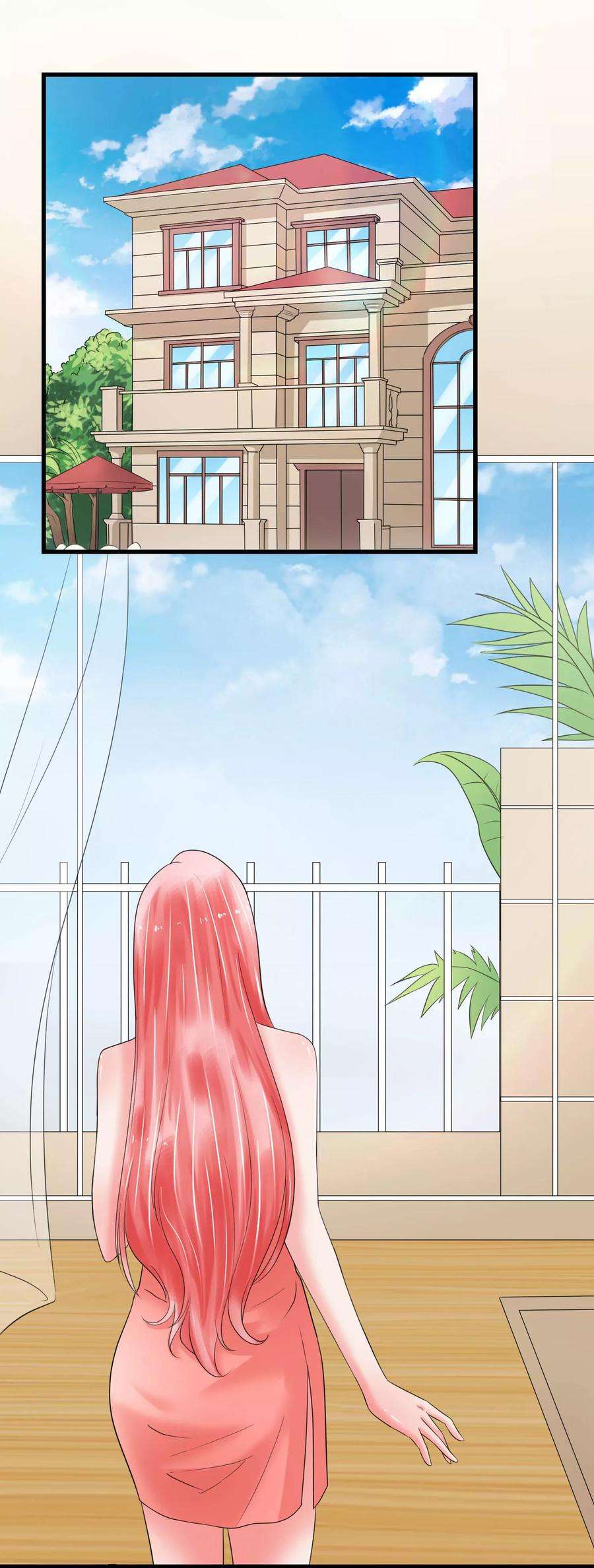 女王的陷阱520番外 完美的早晨