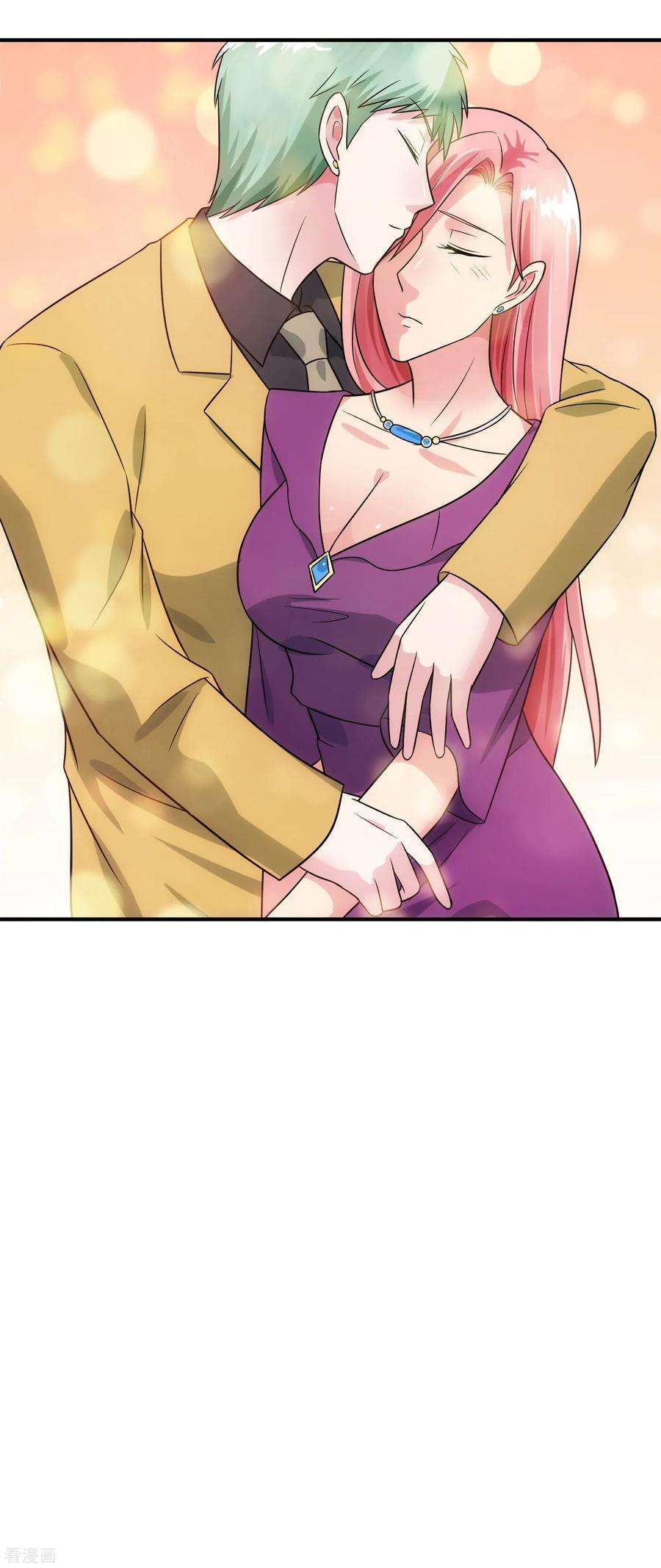 女王的陷阱85话 交易