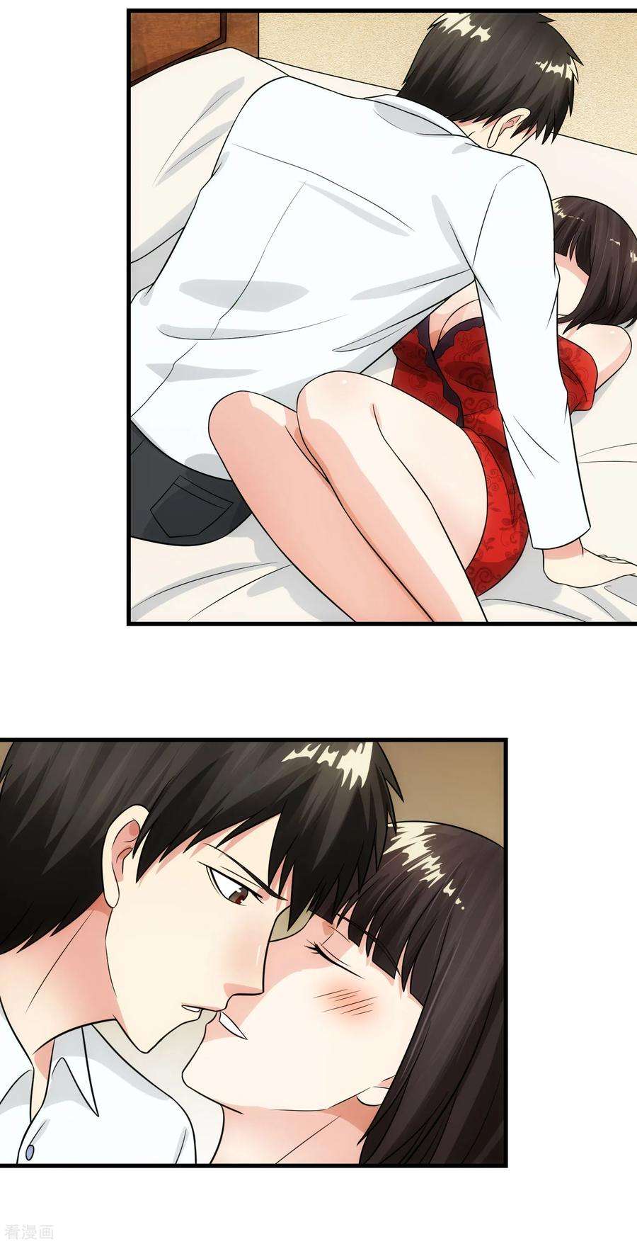 女王的陷阱86话 逢场作戏