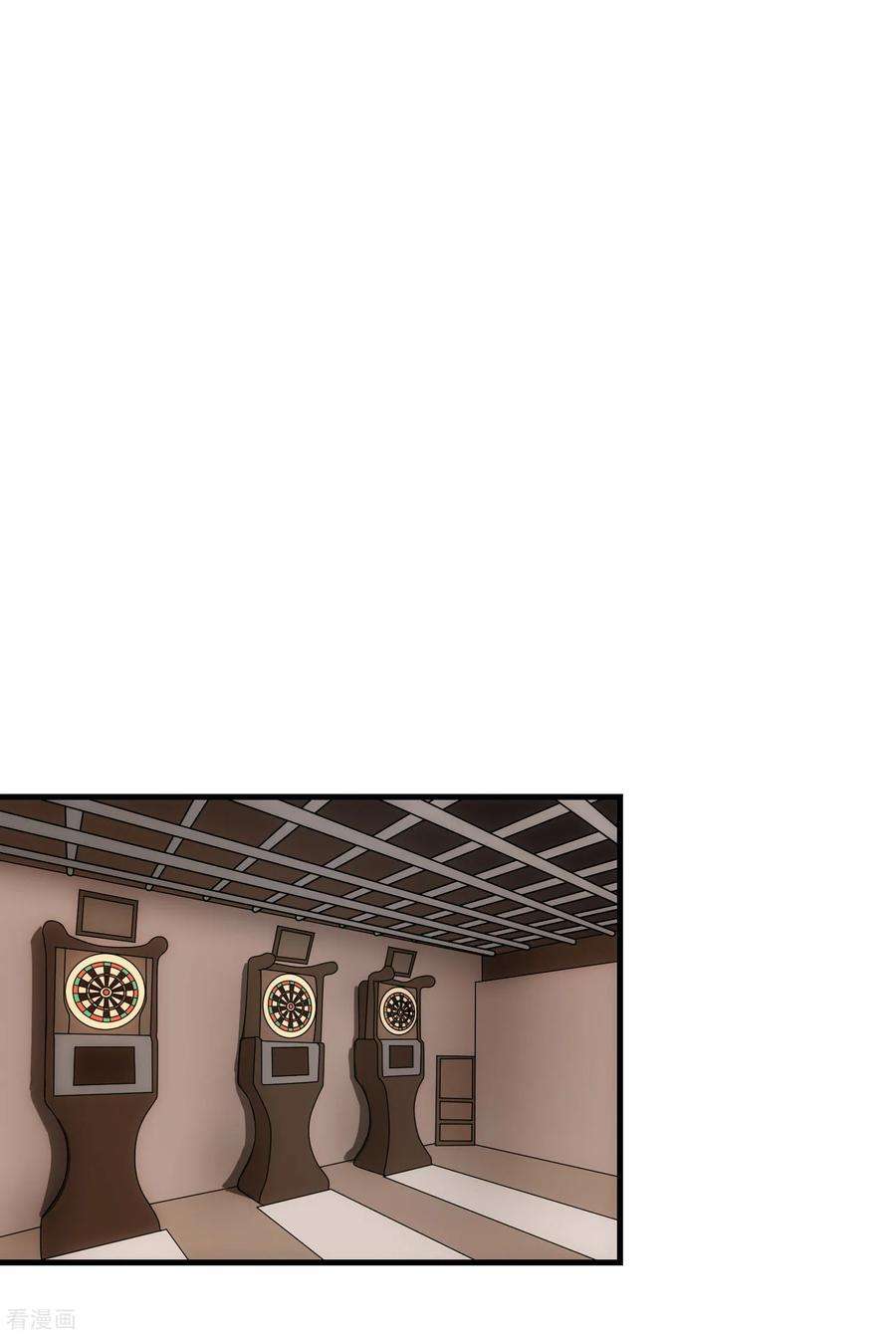 女王的陷阱87话 正中靶心