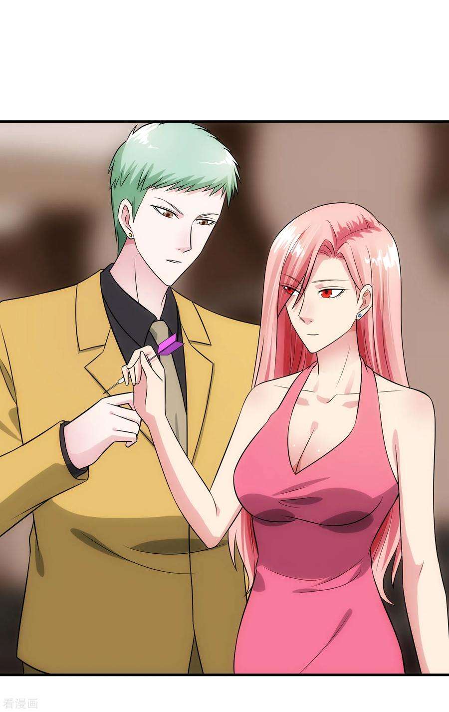 女王的陷阱87话 正中靶心