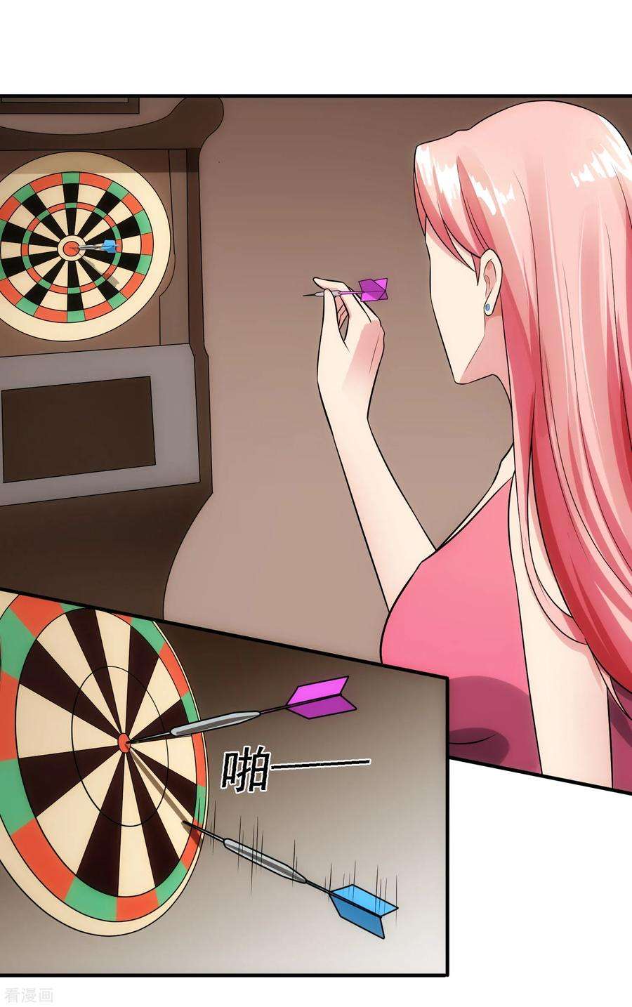 女王的陷阱87话 正中靶心