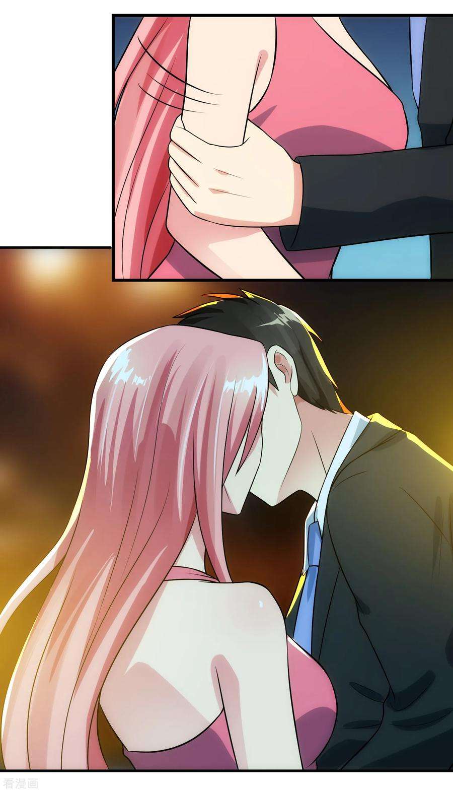 女王的陷阱88话 里应外合