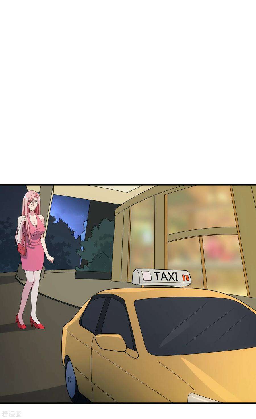 女王的陷阱88话 里应外合