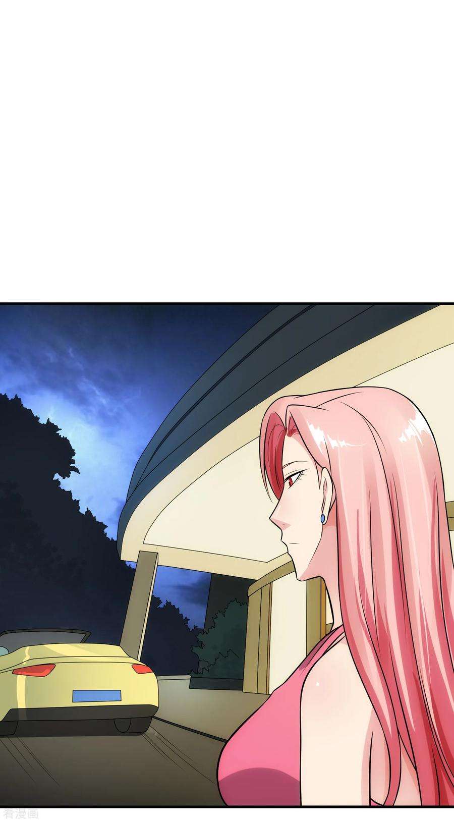 女王的陷阱88话 里应外合