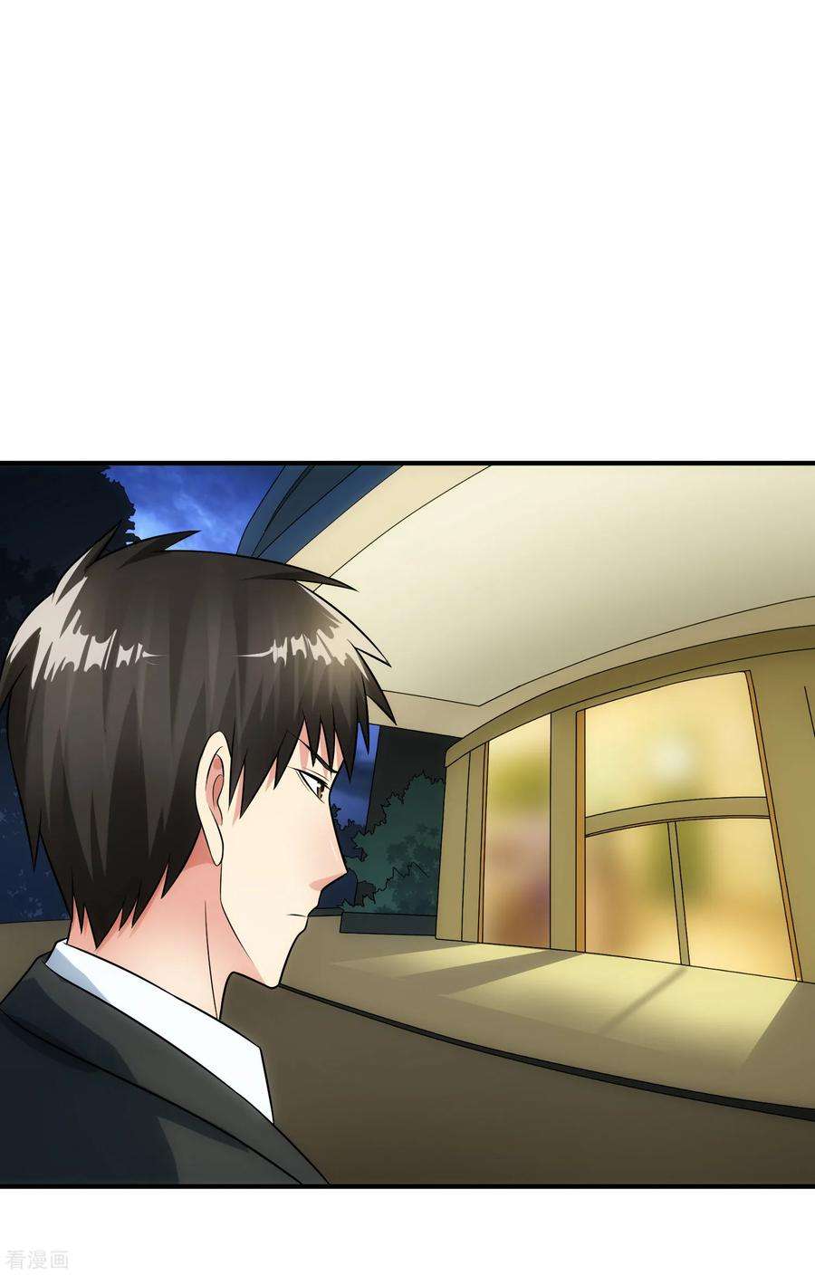 女王的陷阱89话 暗号