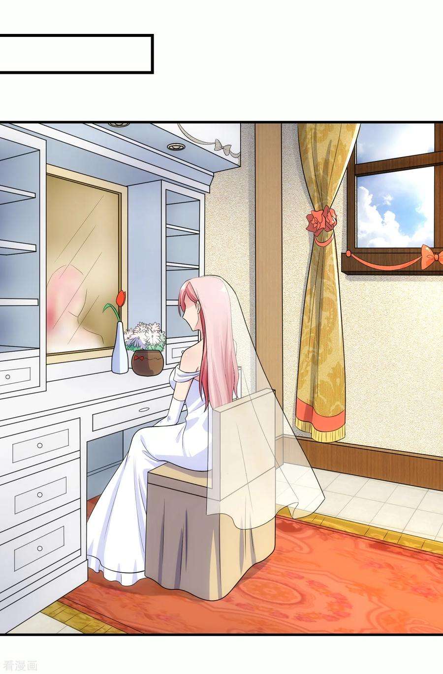 女王的陷阱93话 婚礼现场