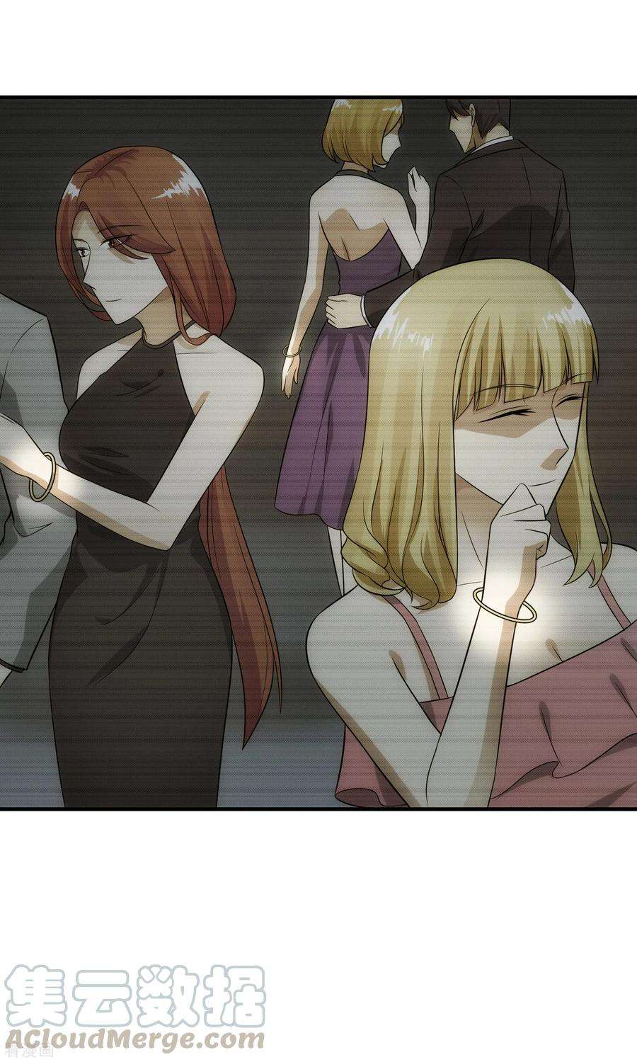 女王的陷阱93话 婚礼现场