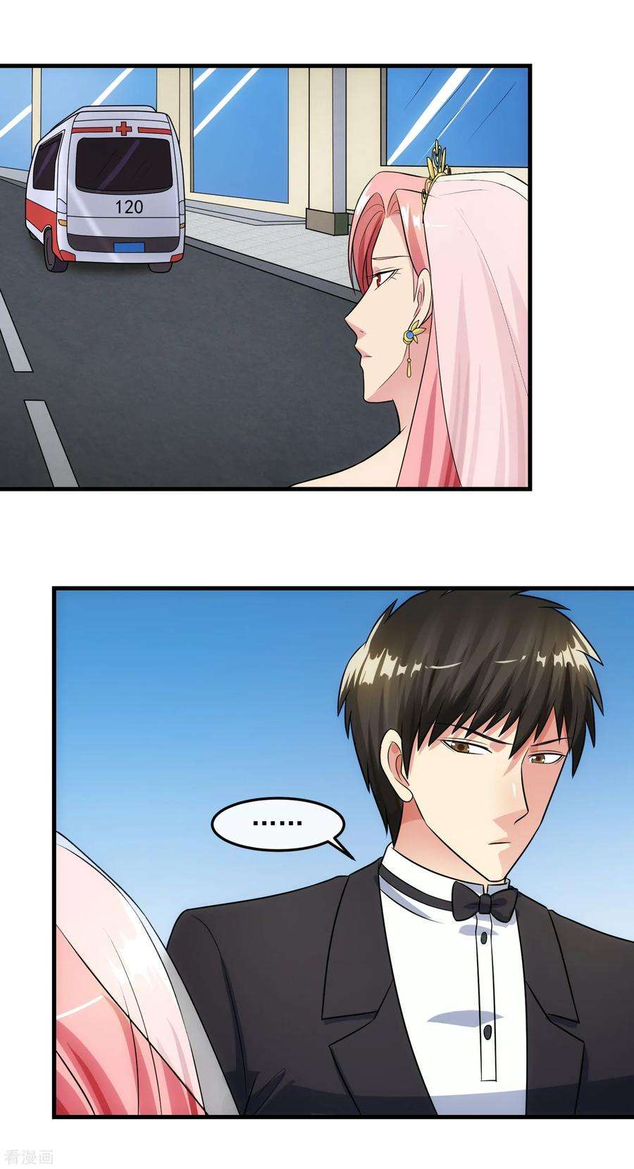 女王的陷阱94话 神父