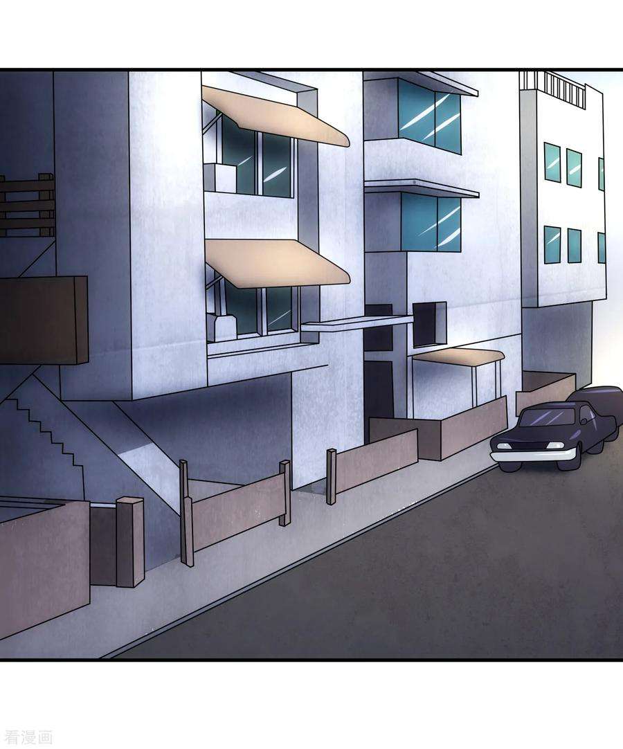 女王的陷阱95话 审讯