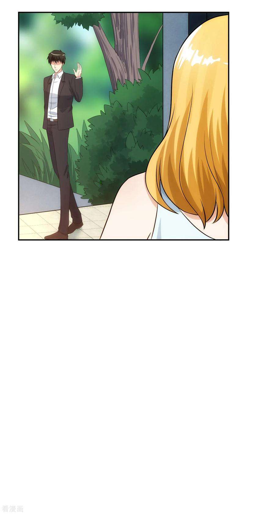 女王的陷阱96话 登门谈判