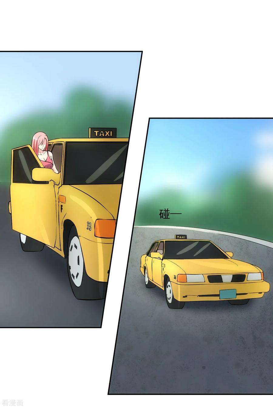 女王的陷阱97话 实话