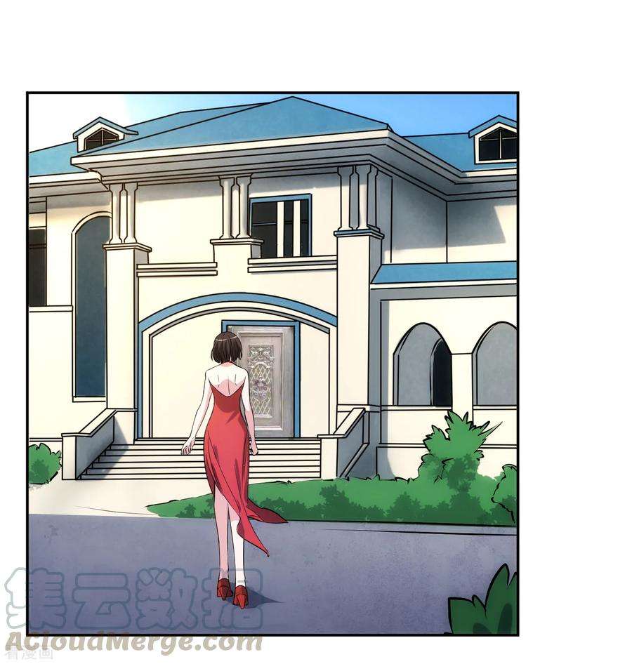 女王的陷阱97话 实话