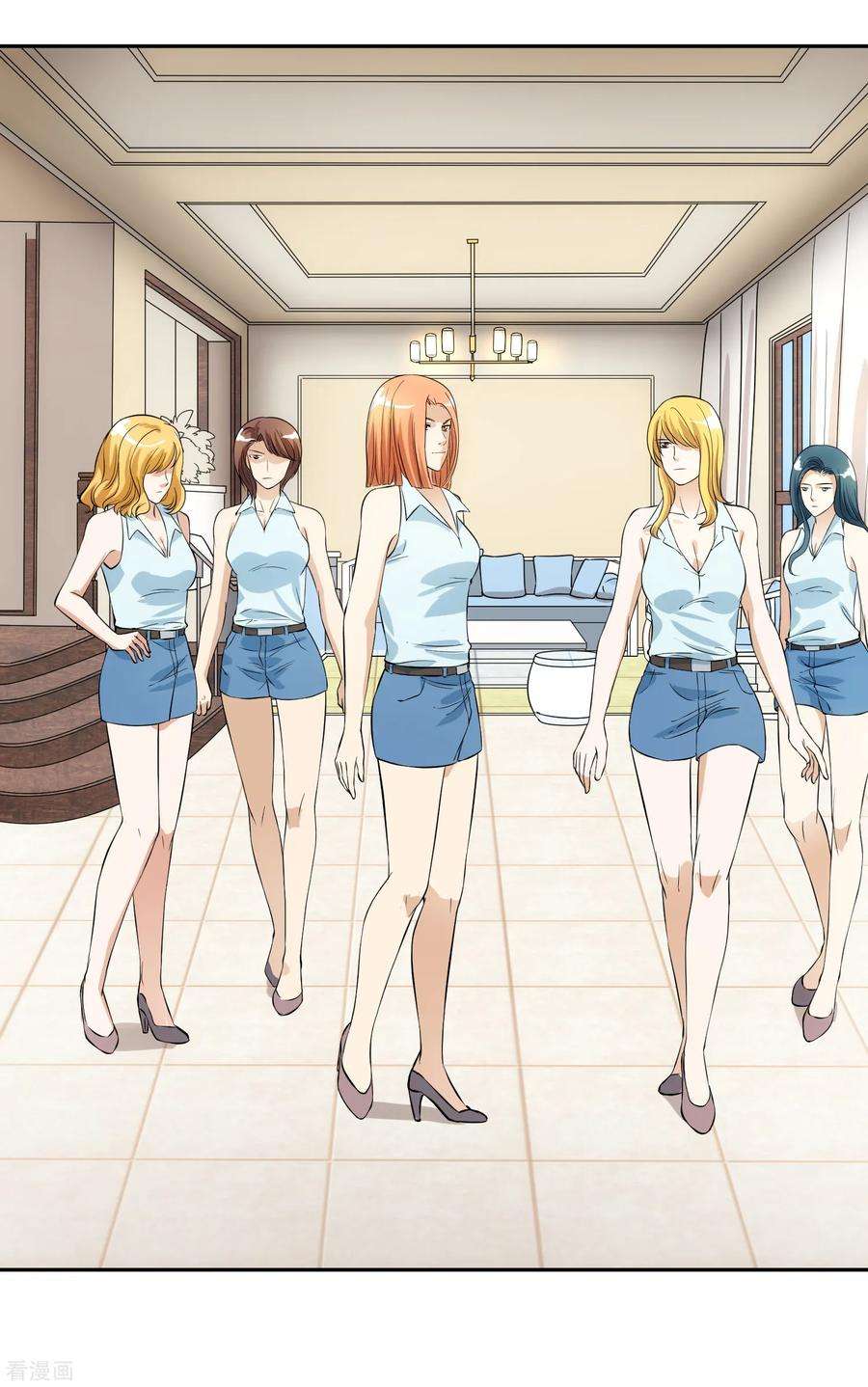 女王的陷阱97话 实话