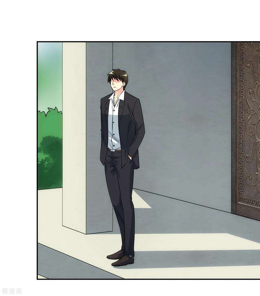 女王的陷阱98话 造反