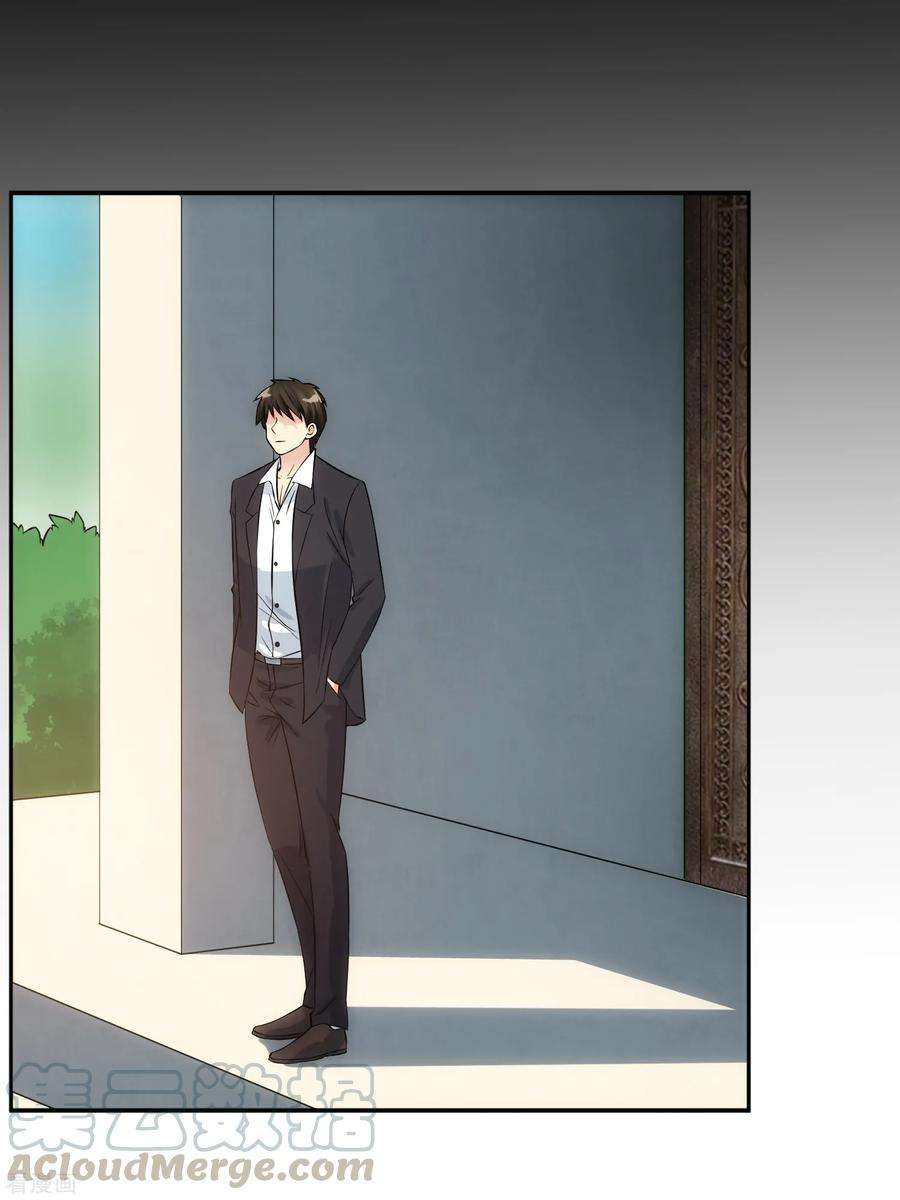 女王的陷阱98话 造反