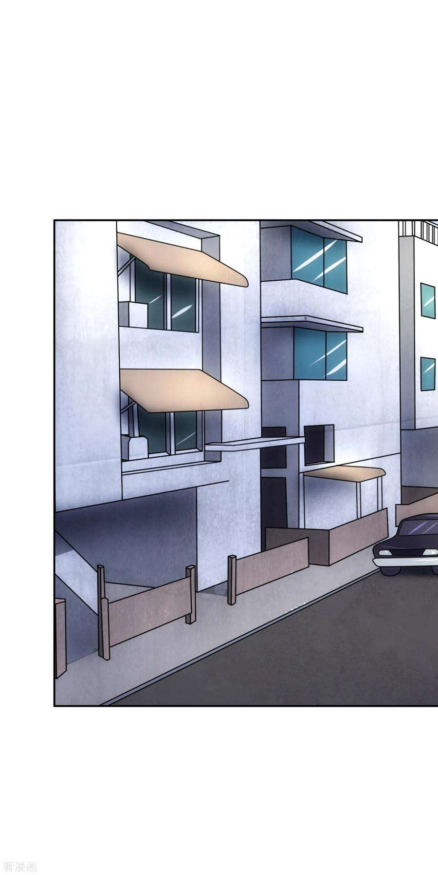 女王的陷阱99话 苦肉计