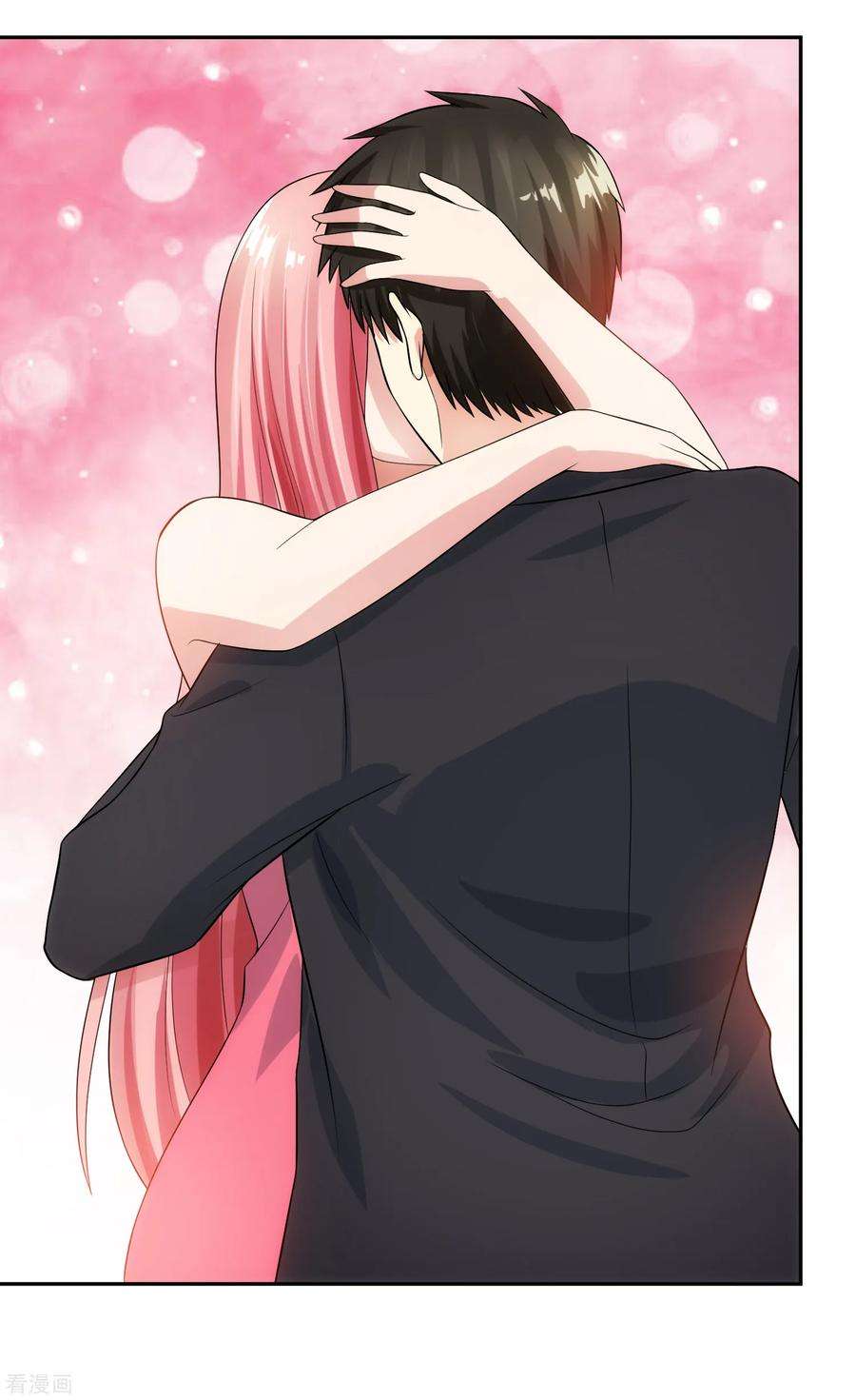 女王的陷阱99话 苦肉计