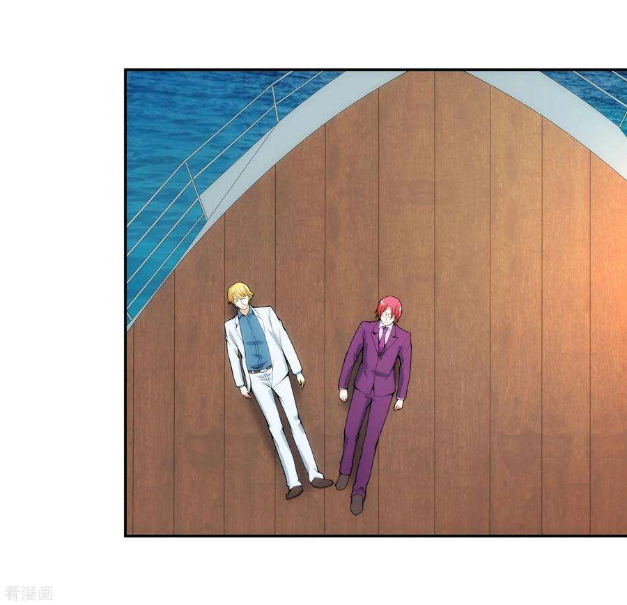 女王的陷阱100话 调虎离山