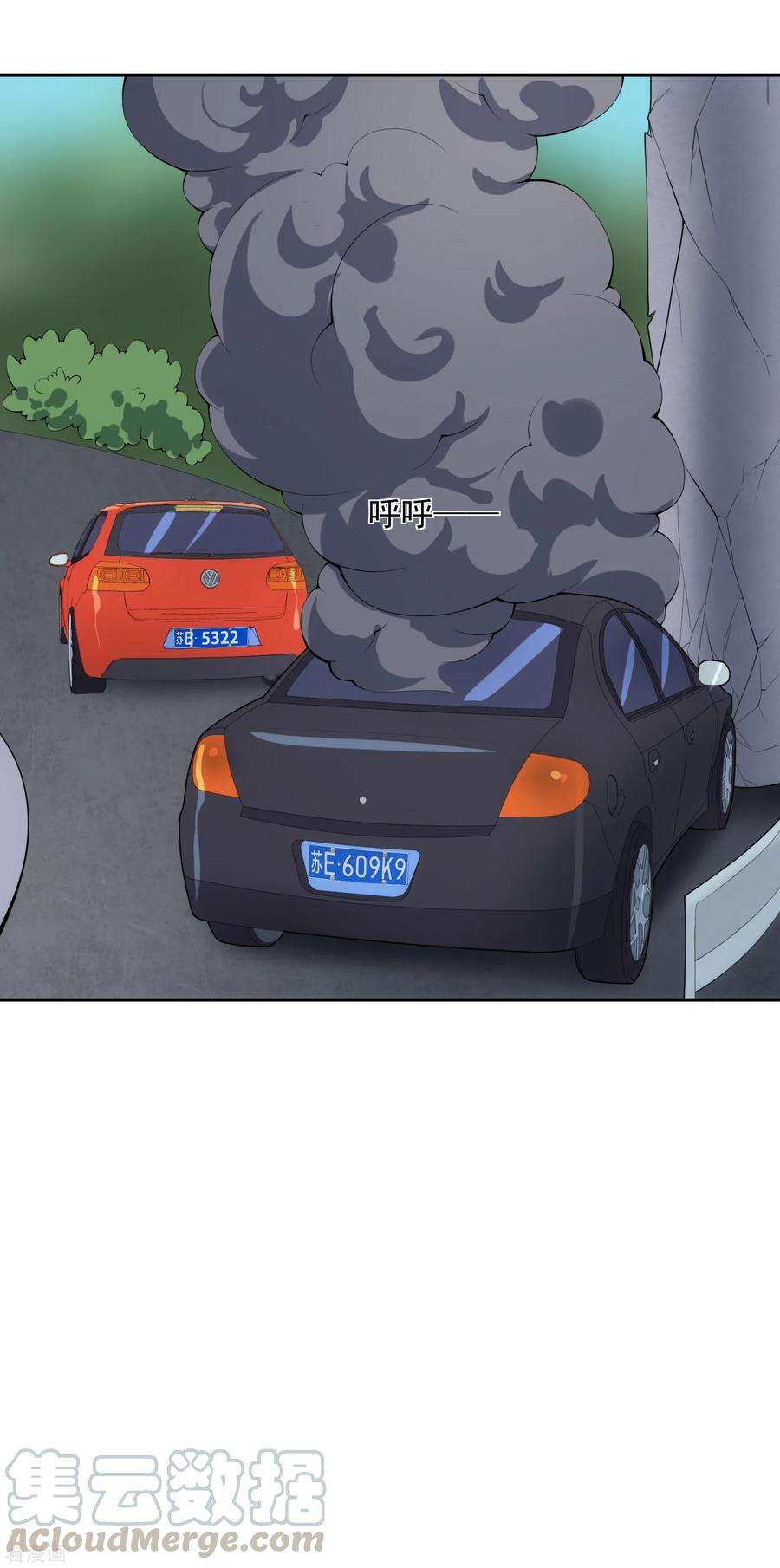 女王的陷阱101话 尘埃落定