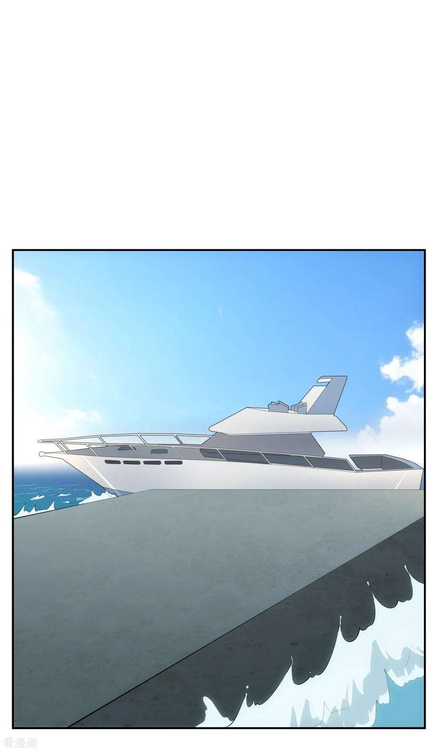 女王的陷阱101话 尘埃落定