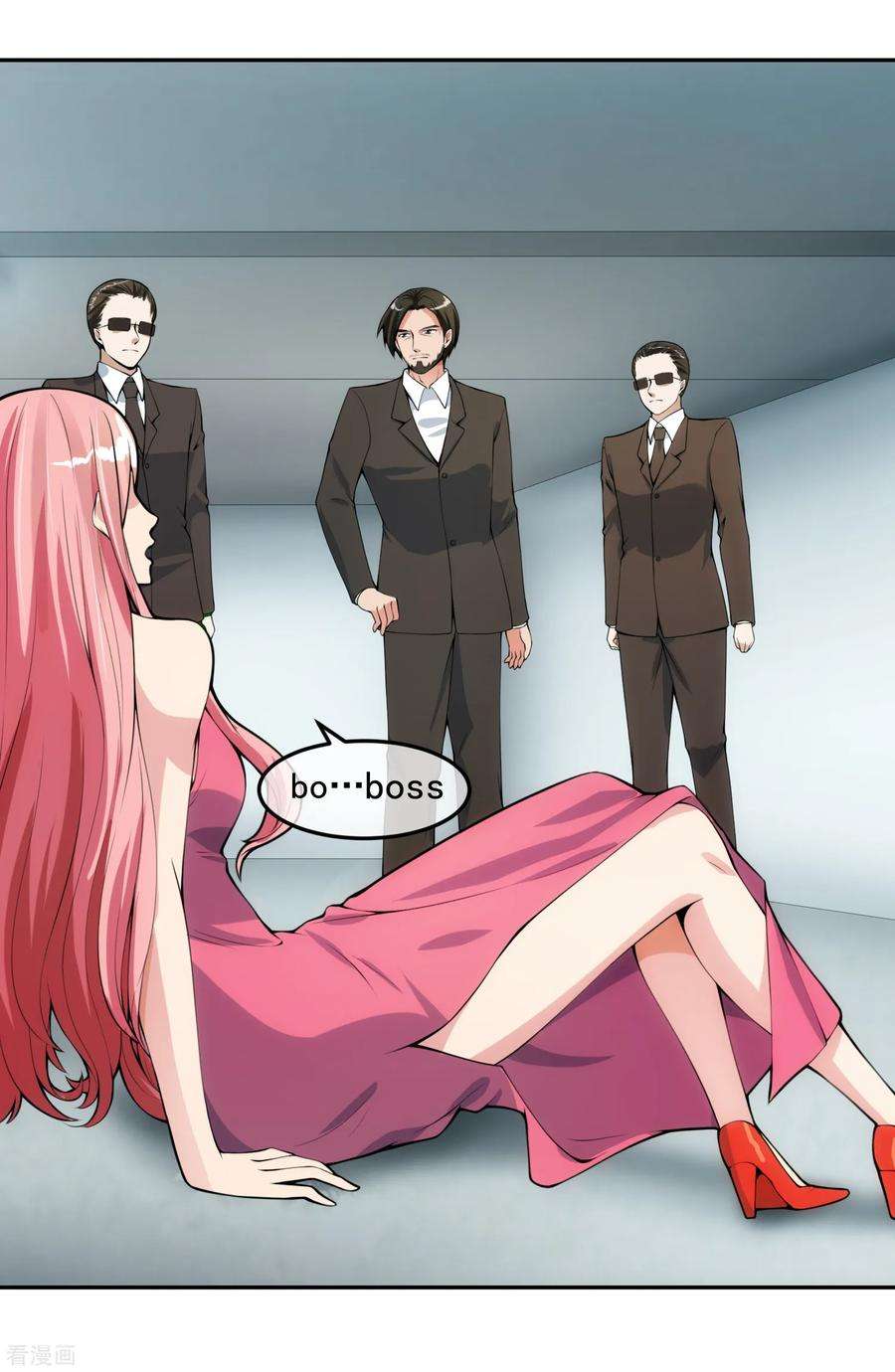 女王的陷阱101话 尘埃落定