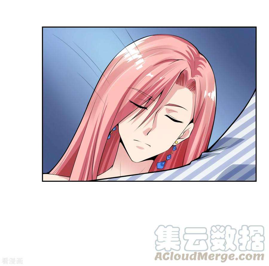 女王的陷阱101话 尘埃落定