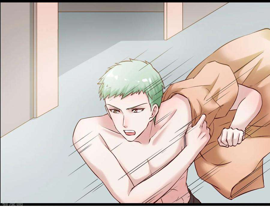 女王的陷阱103话 律师函