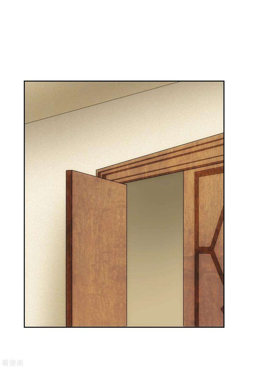 女王的陷阱104话 放生