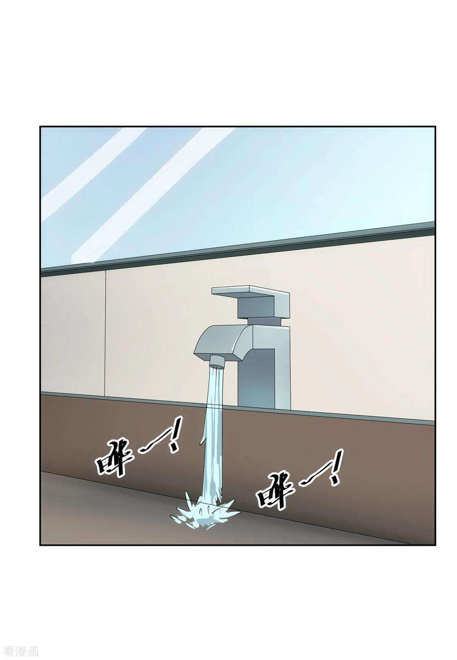 女王的陷阱104话 放生