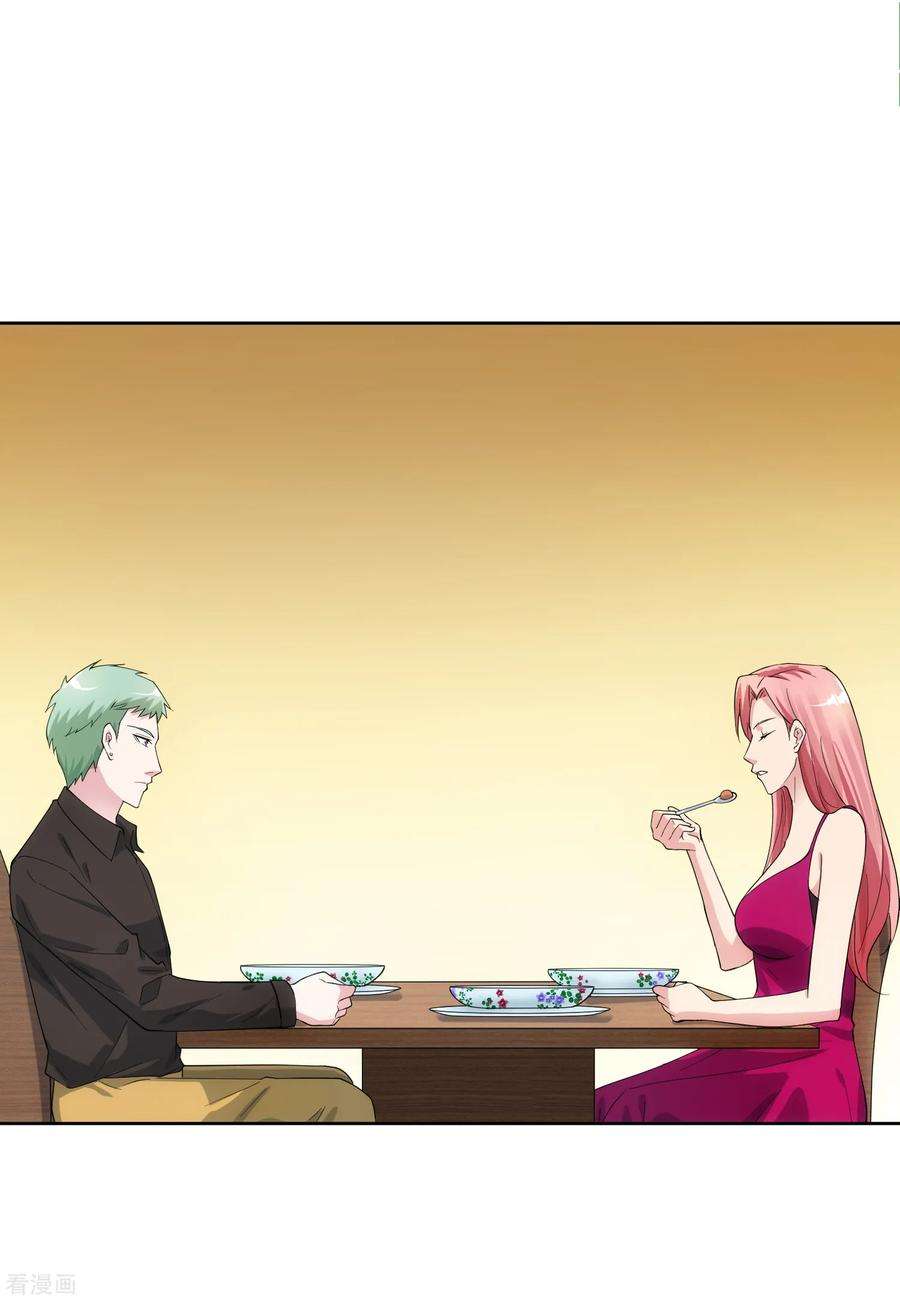 女王的陷阱104话 放生