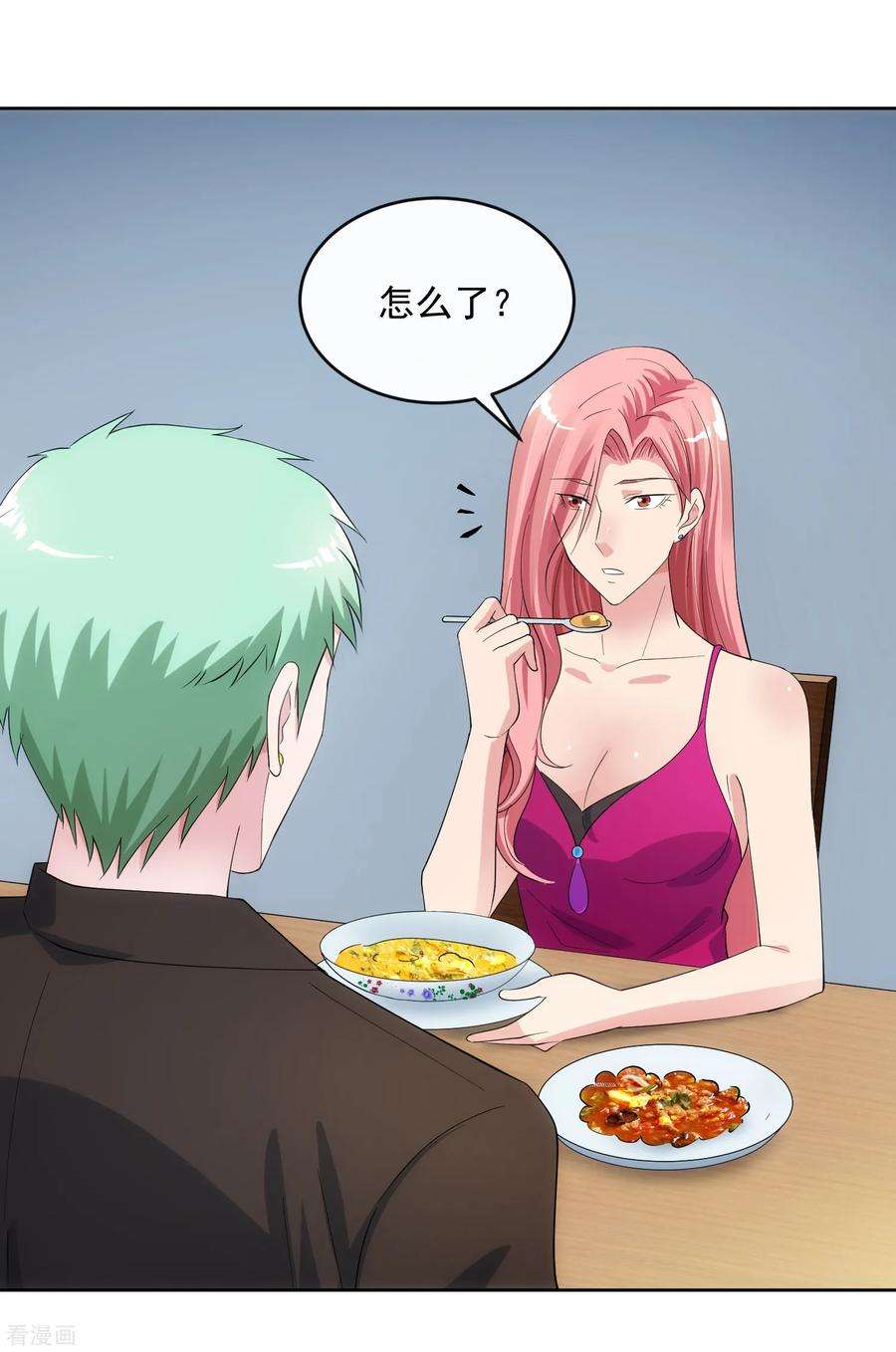 女王的陷阱104话 放生