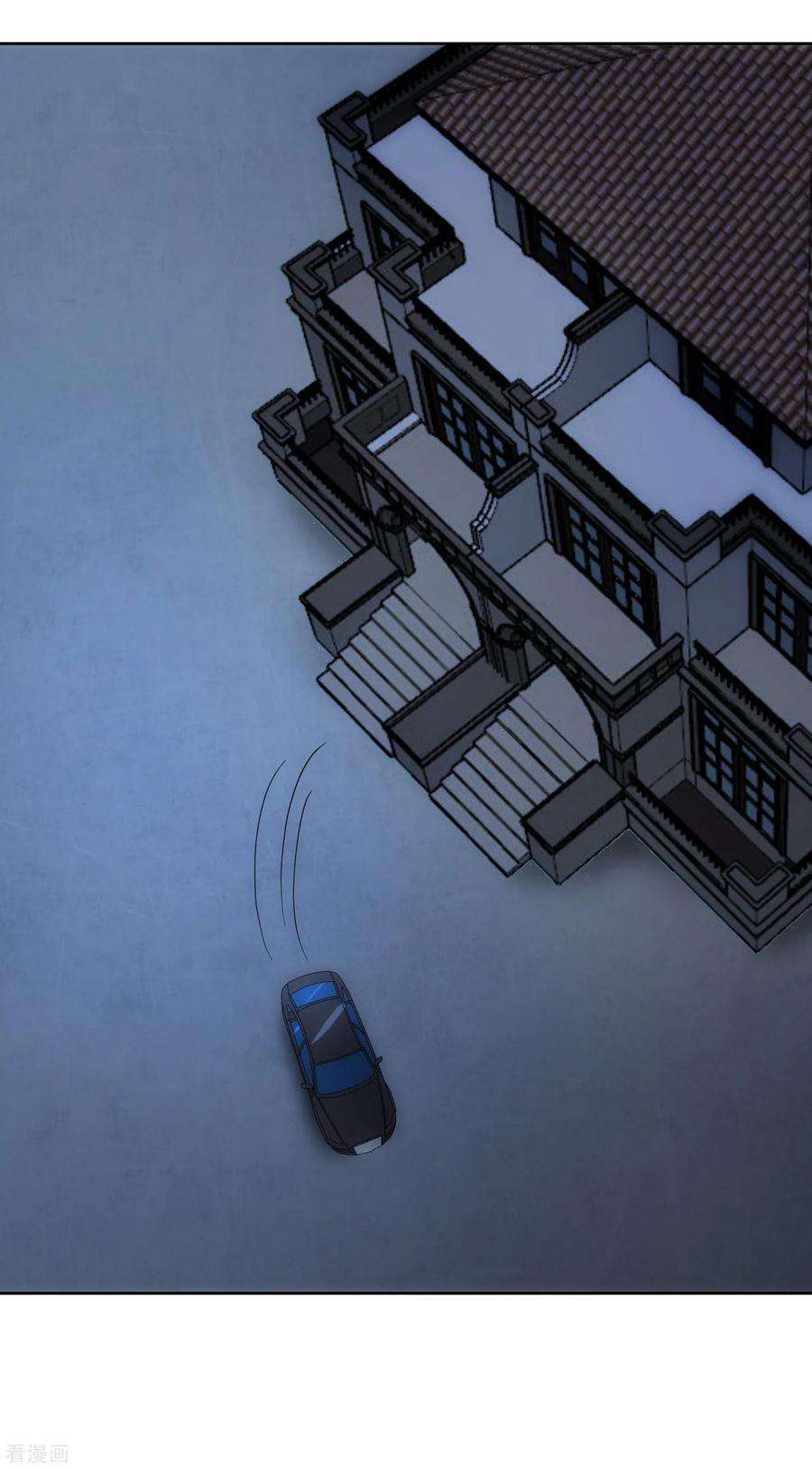 女王的陷阱104话 放生