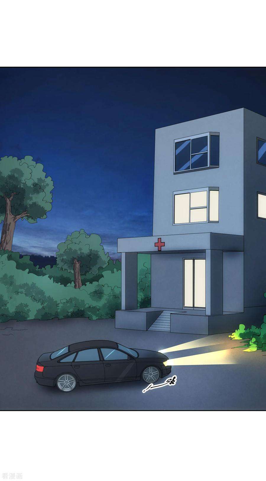 女王的陷阱104话 放生