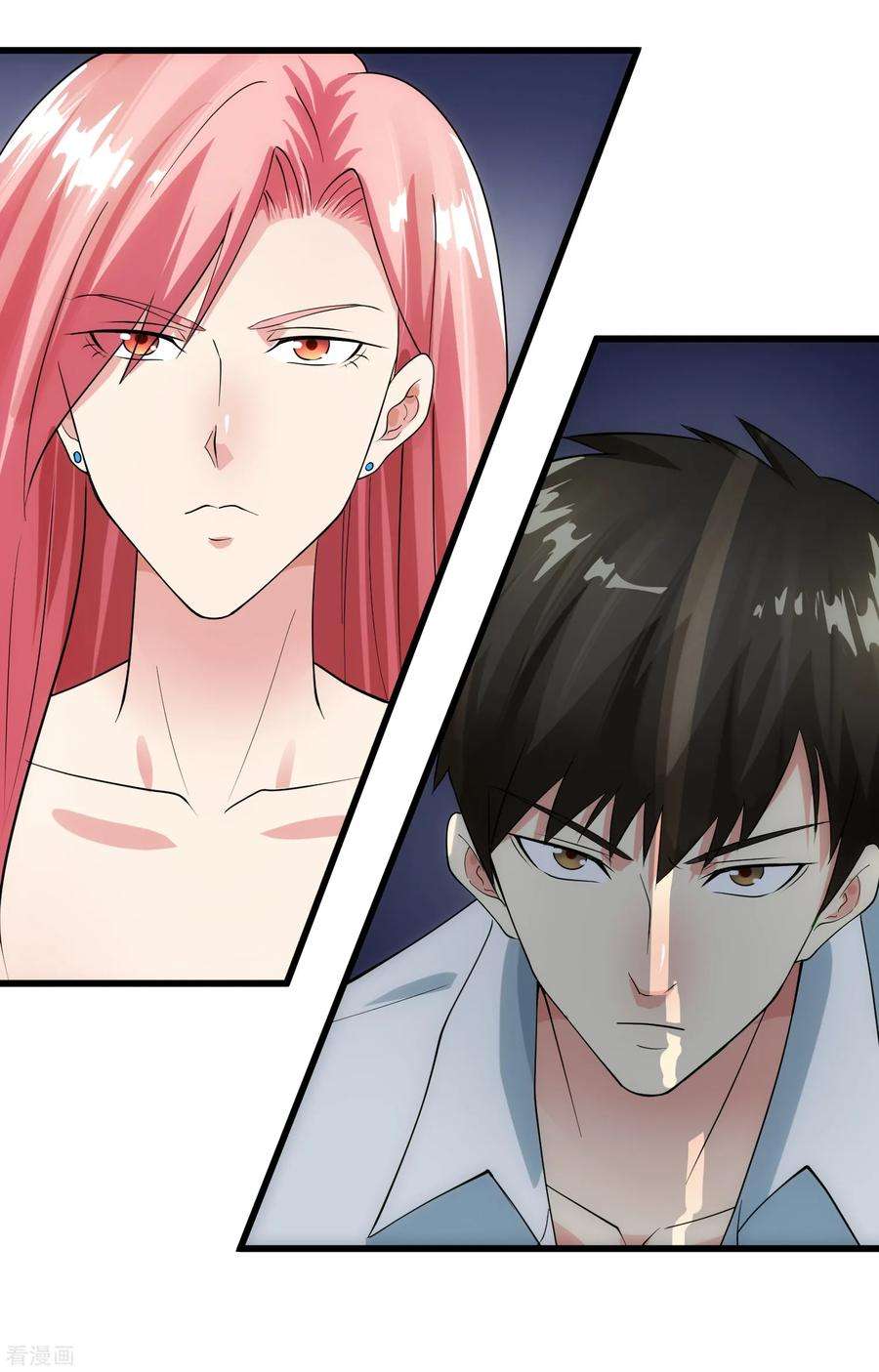 女王的陷阱105话 金屋藏娇