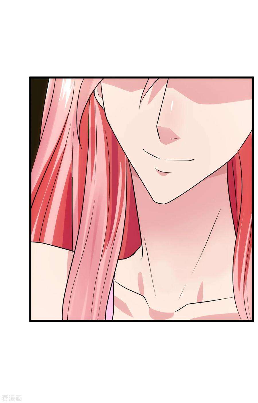 女王的陷阱107话 见面礼