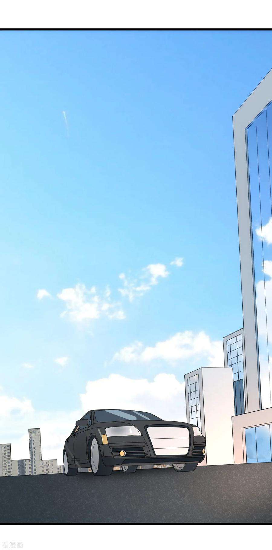 女王的陷阱107话 见面礼