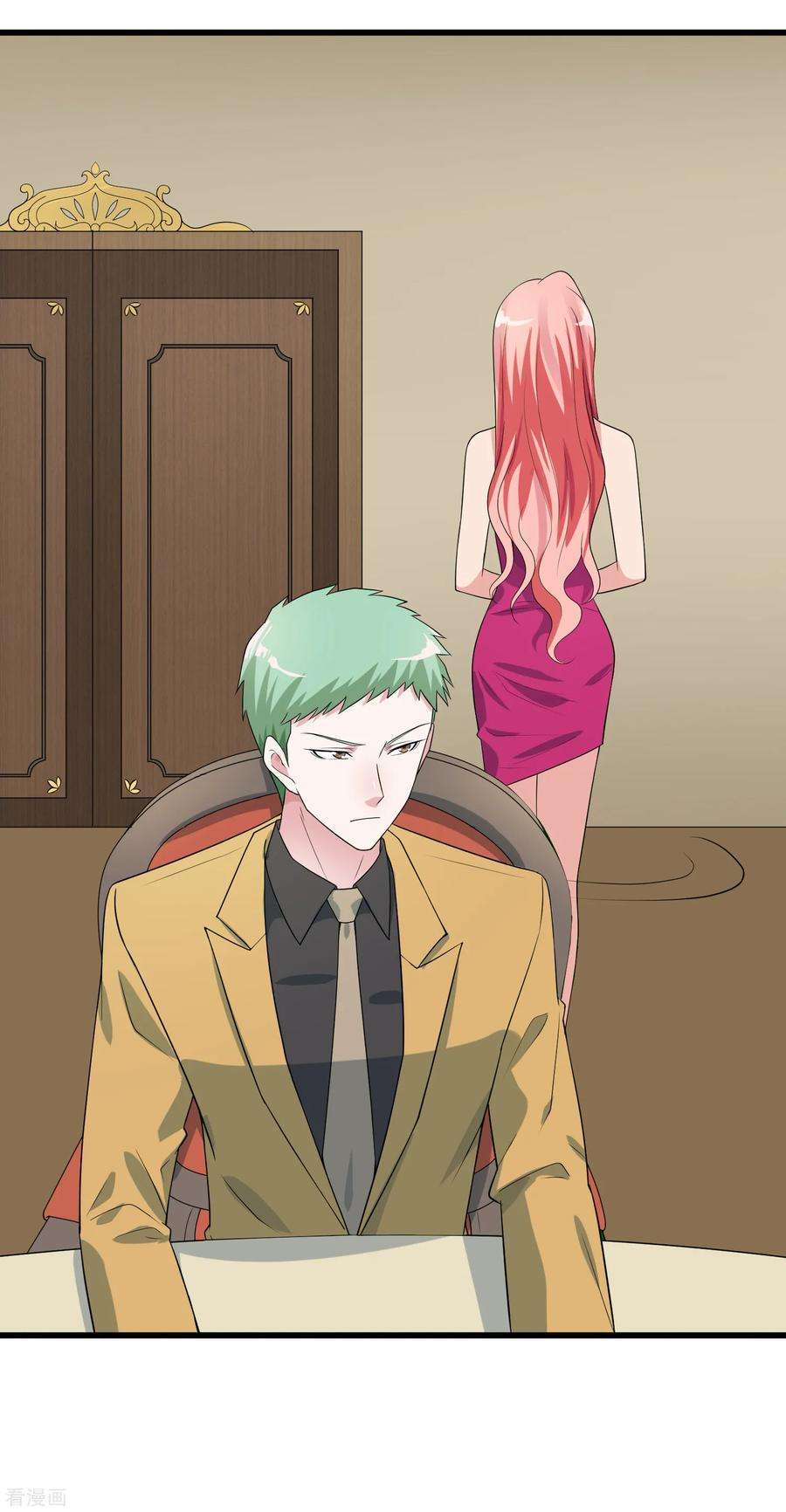 女王的陷阱108话 天意