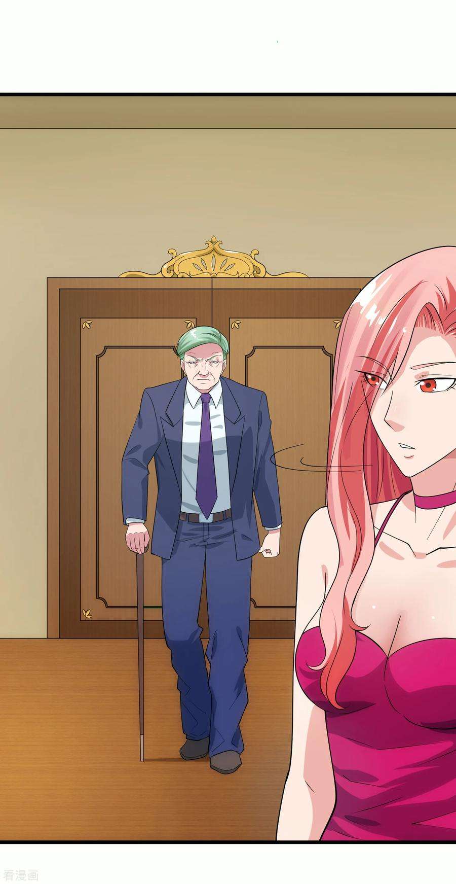 女王的陷阱108话 天意