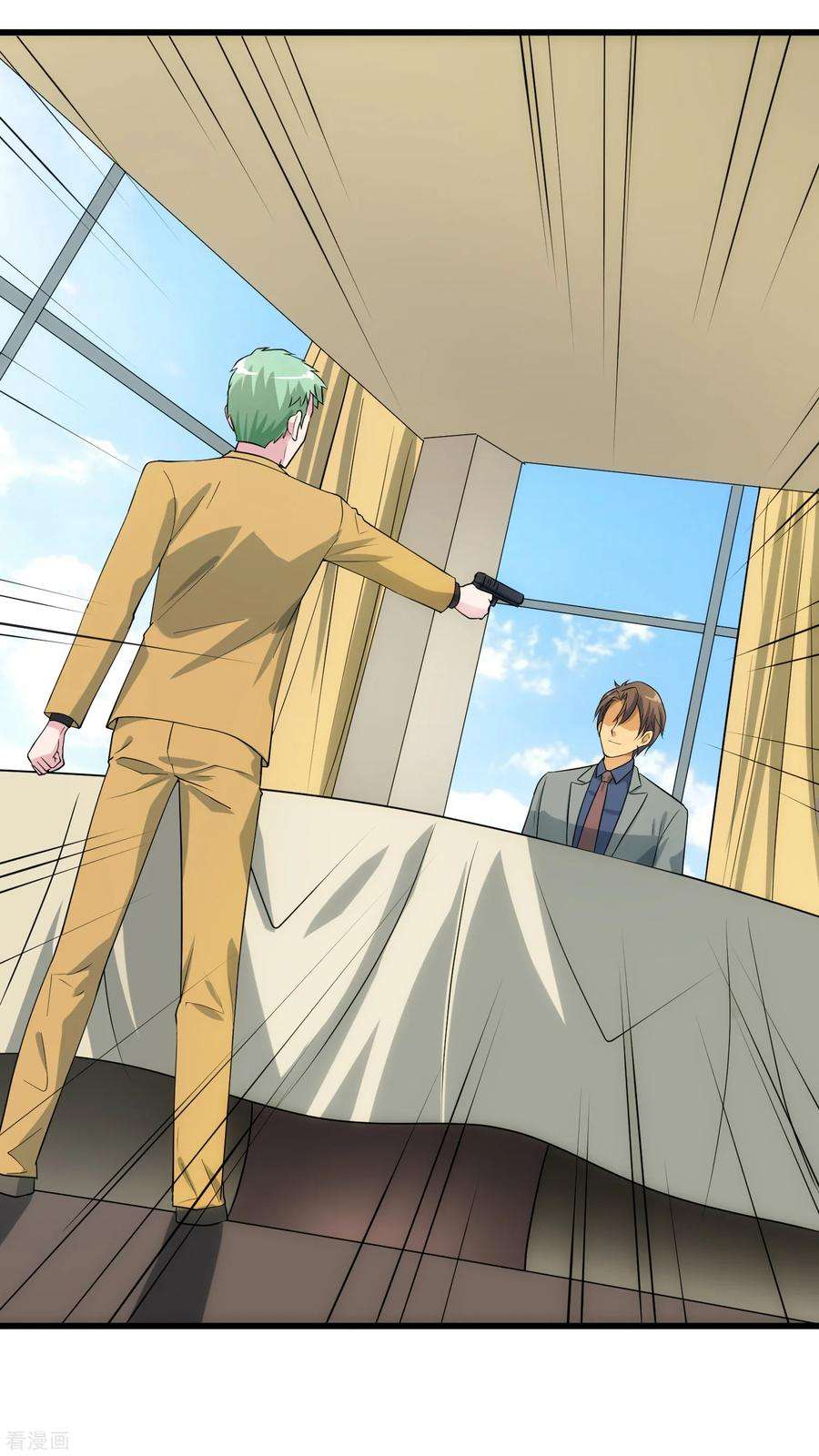 女王的陷阱108话 天意