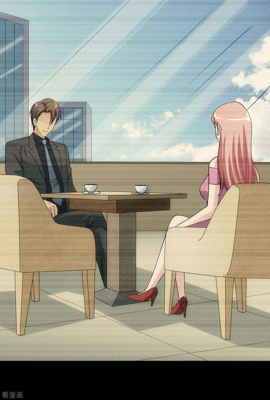 女王的陷阱109话 讨债