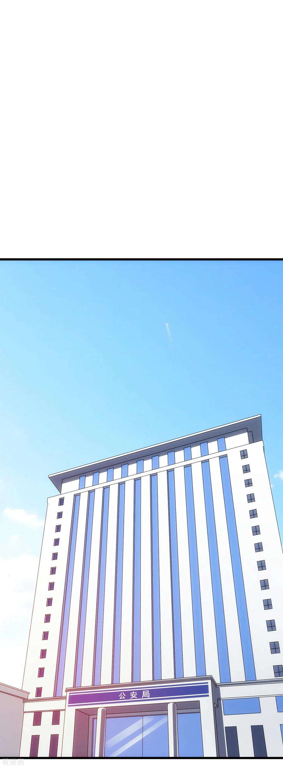 女王的陷阱110话 死局