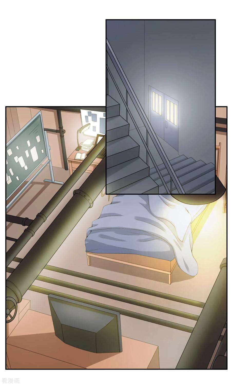 女王的陷阱113话 莫子睿