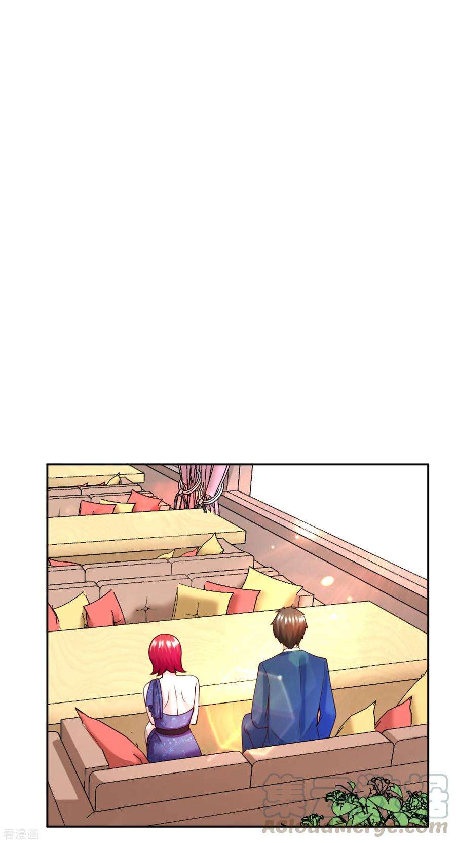 女王的陷阱113话 莫子睿