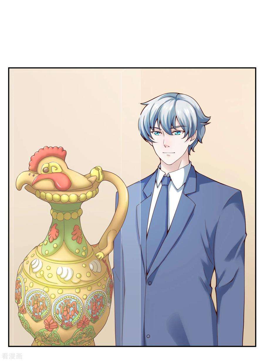 女王的陷阱114话 艺术展