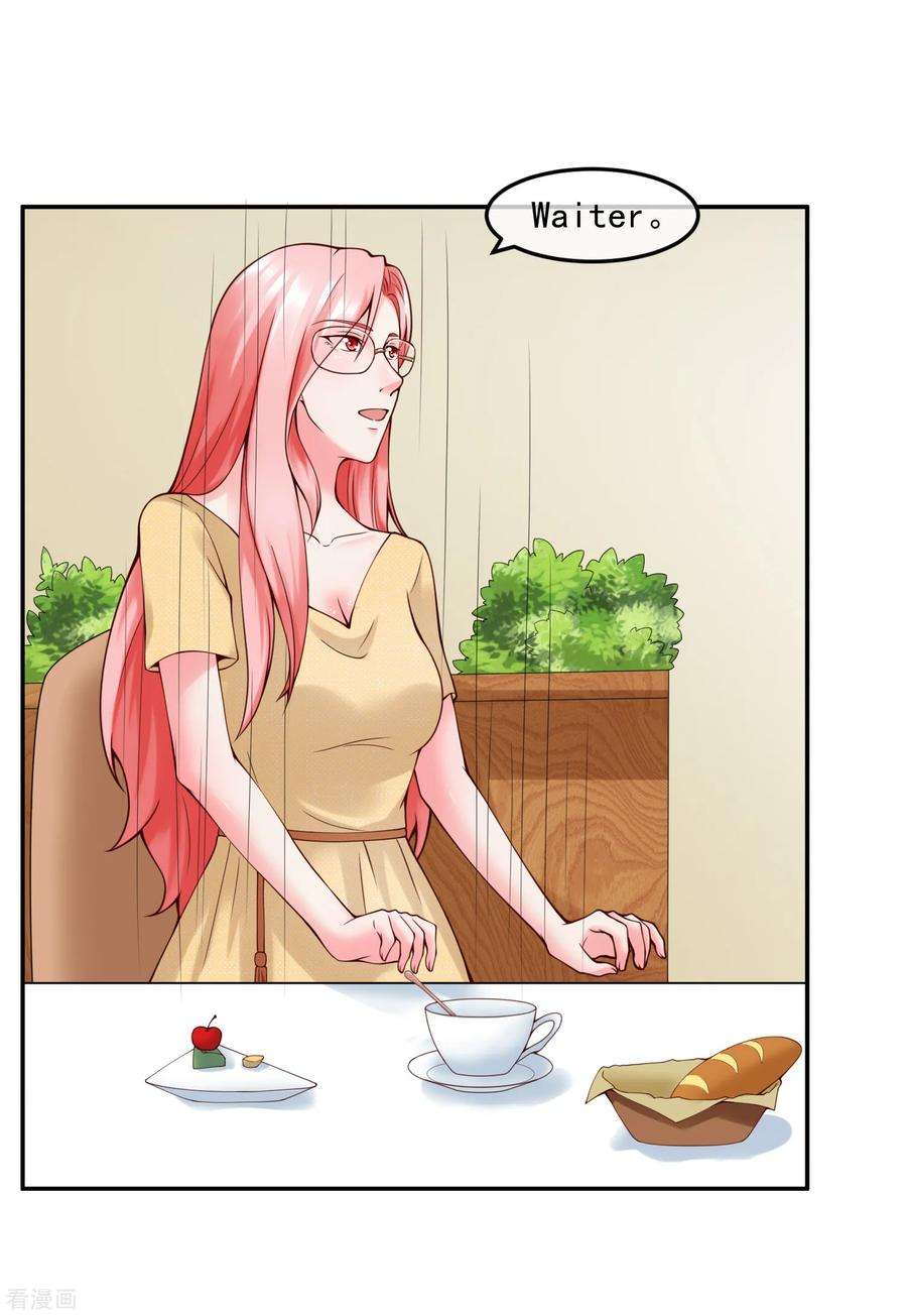 女王的陷阱114话 艺术展