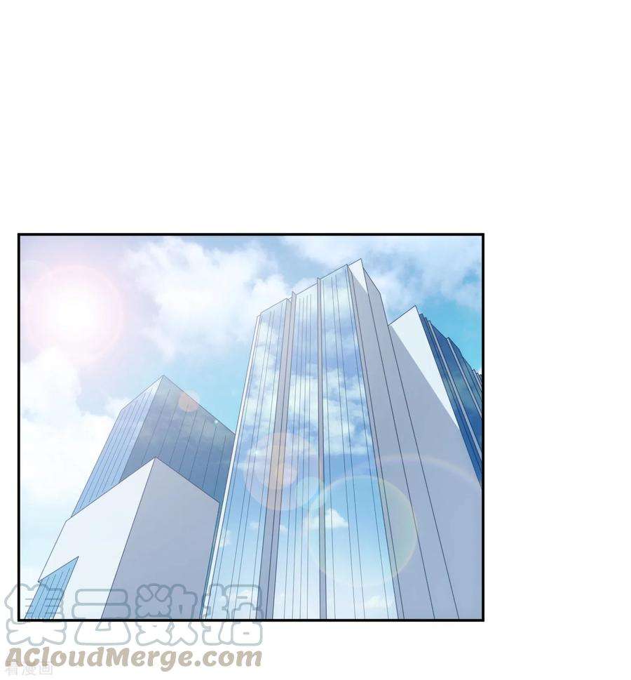 女王的陷阱115话 英雄救美